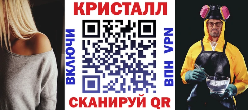 kraken сайт Нижняя Тура Амфетамин Розовый
