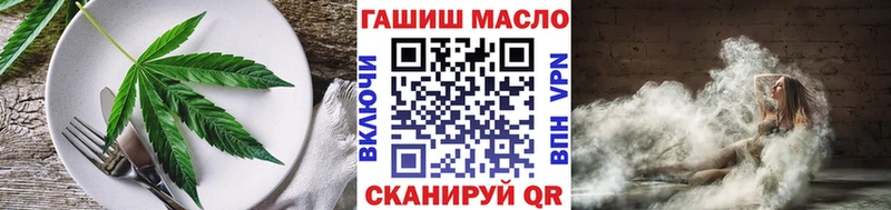 Canna-Cookies конопля  Нижняя Тура 