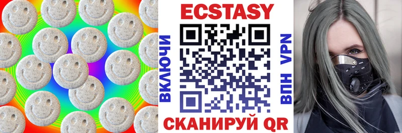 наркотики  omg ссылки  Ecstasy бентли  Нижняя Тура 