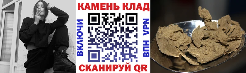 ГАШ ice o lator  Нижняя Тура 