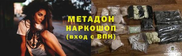 амф Мегион