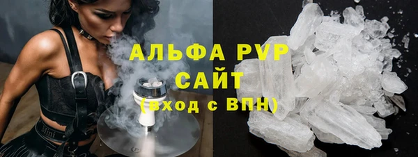 марихуана Медвежьегорск