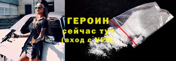 амф Мегион