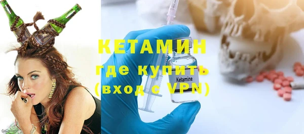 марихуана Медвежьегорск