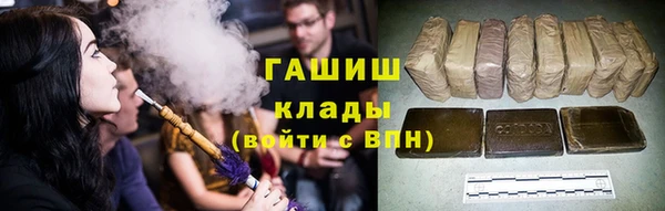 марихуана Медвежьегорск