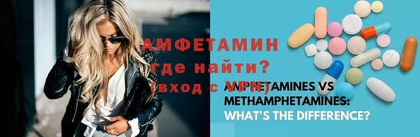 мдпв Медногорск
