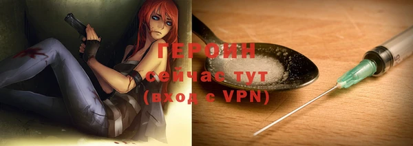 мдпв Медногорск