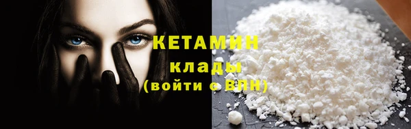 марихуана Медвежьегорск