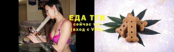кокаин перу Майский