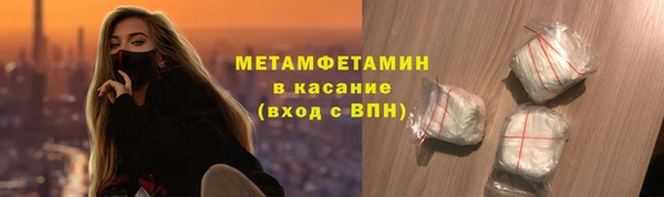 наркотики Кстово