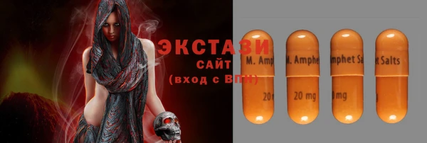 кокаин перу Майский