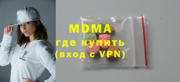 индика Магадан