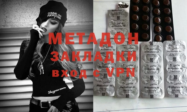 дживик Магас