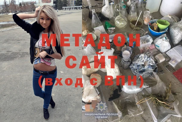 дживик Магас