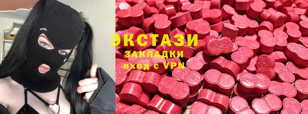 амф Мегион
