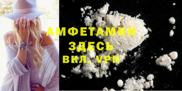 мдпв Медногорск