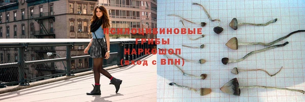 кокаин перу Майский