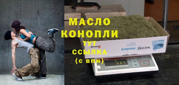 мдпв Медногорск
