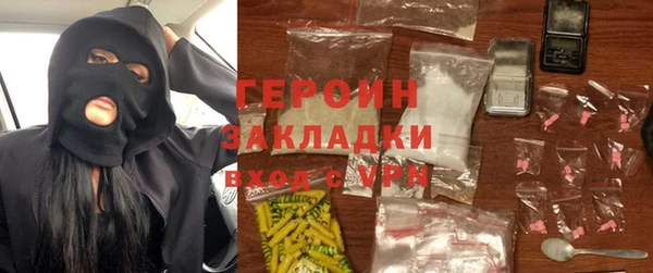 индика Магадан