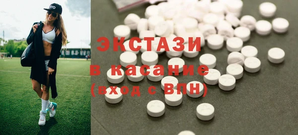 амф Мегион