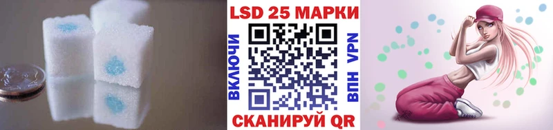 Лсд 25 экстази кислота  Нижняя Тура 