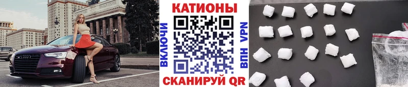наркота  МЕГА ТОР  Меф VHQ  Нижняя Тура 