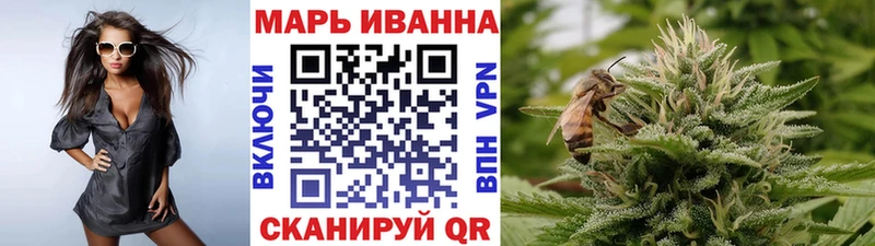 МАРИХУАНА ГИДРОПОН  Нижняя Тура 